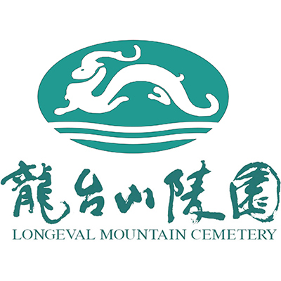 龙台山陵园——传统风水与现代园林相融的人文纪念园